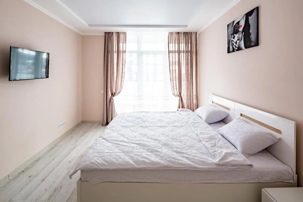 Lux Apartment Avalon Lviv Ukraine